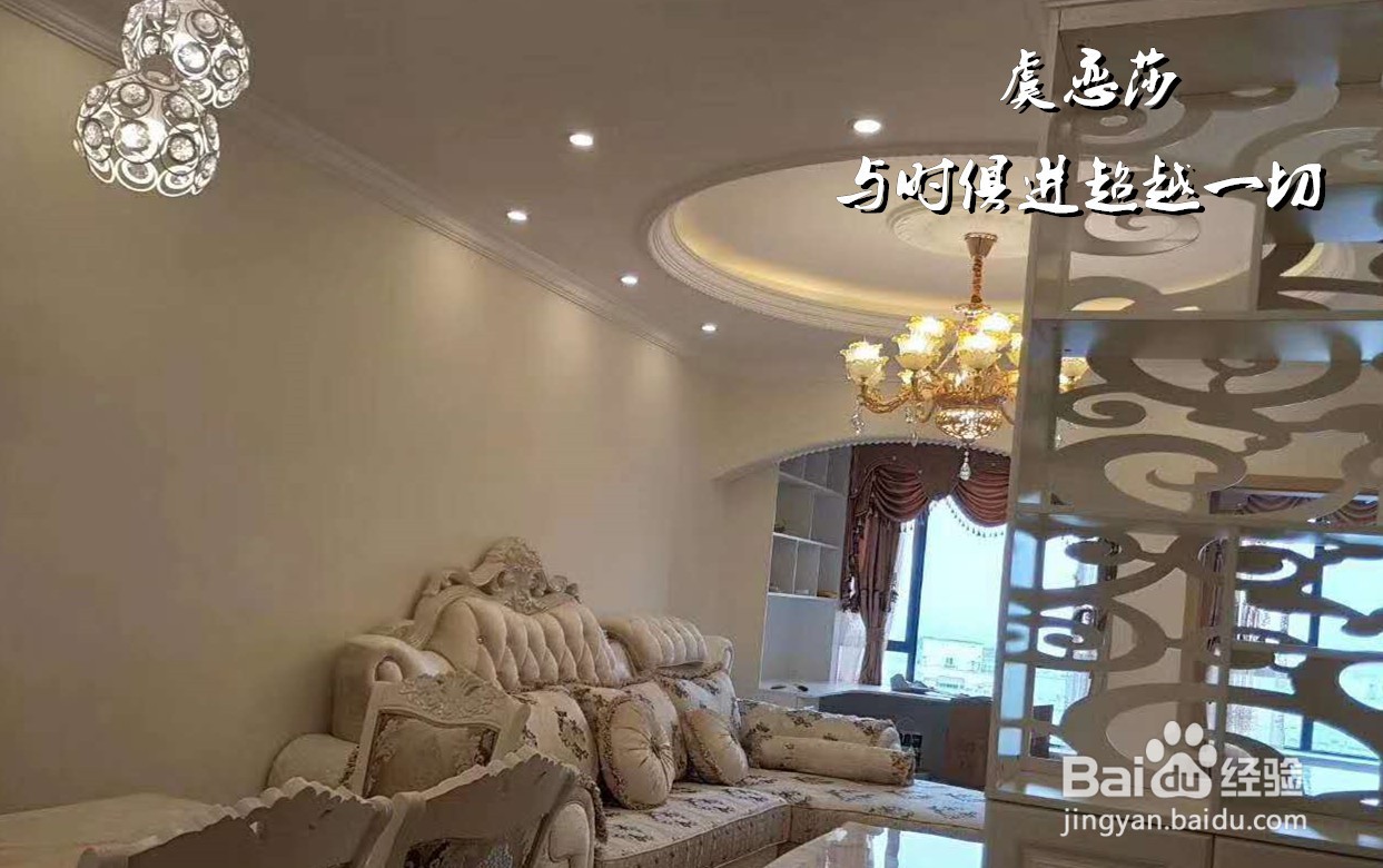 房屋装修有什么注意事项,关键要点?