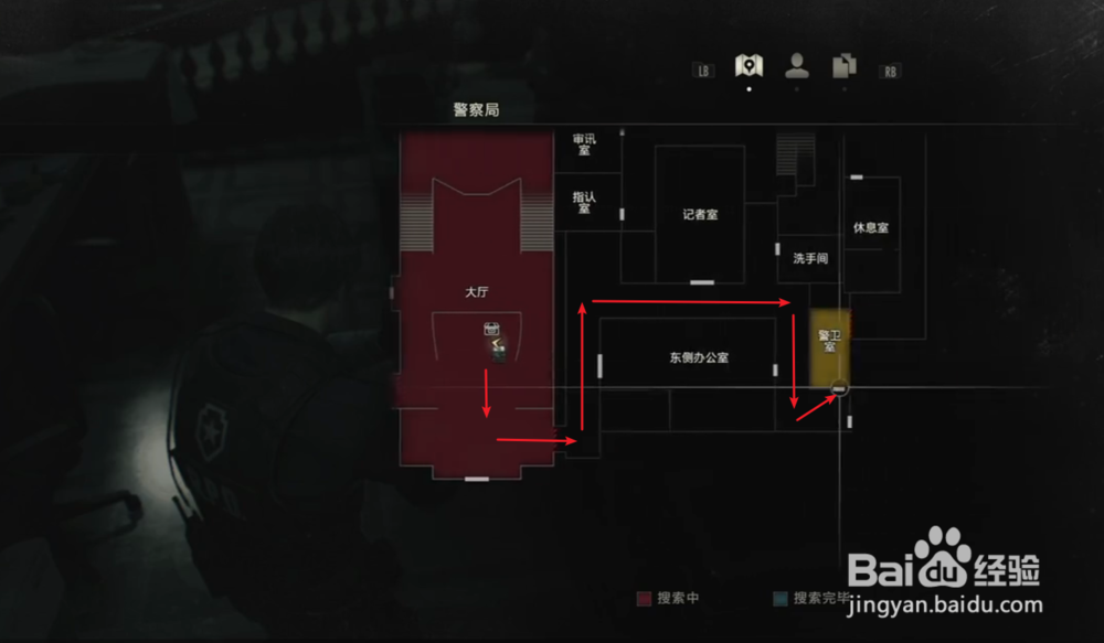 生化危机2试玩版攻略