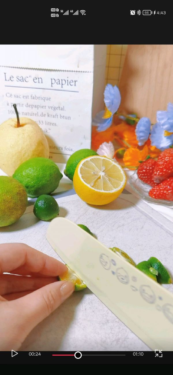 百香果菠萝茉莉茶