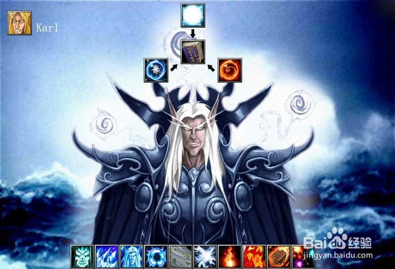 dota2祈求者卡尔召唤师攻略技巧