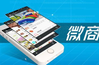 微商小白怎么找客源