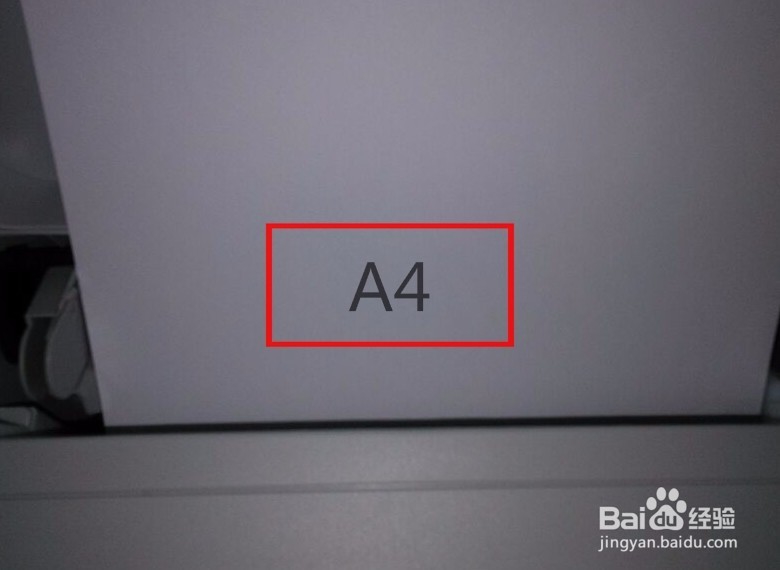 佳能ip1188黑白喷墨打印机 功能使用