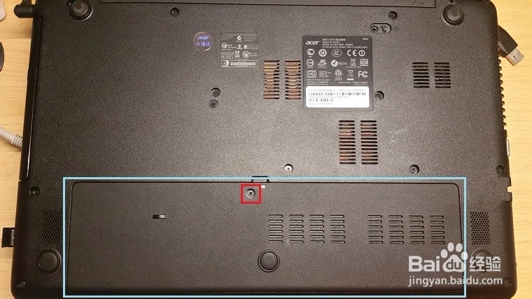 如何为自己的笔记本选择和加内存