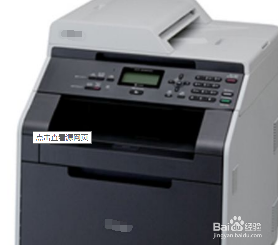 DCP-L2540DW无线怎么用