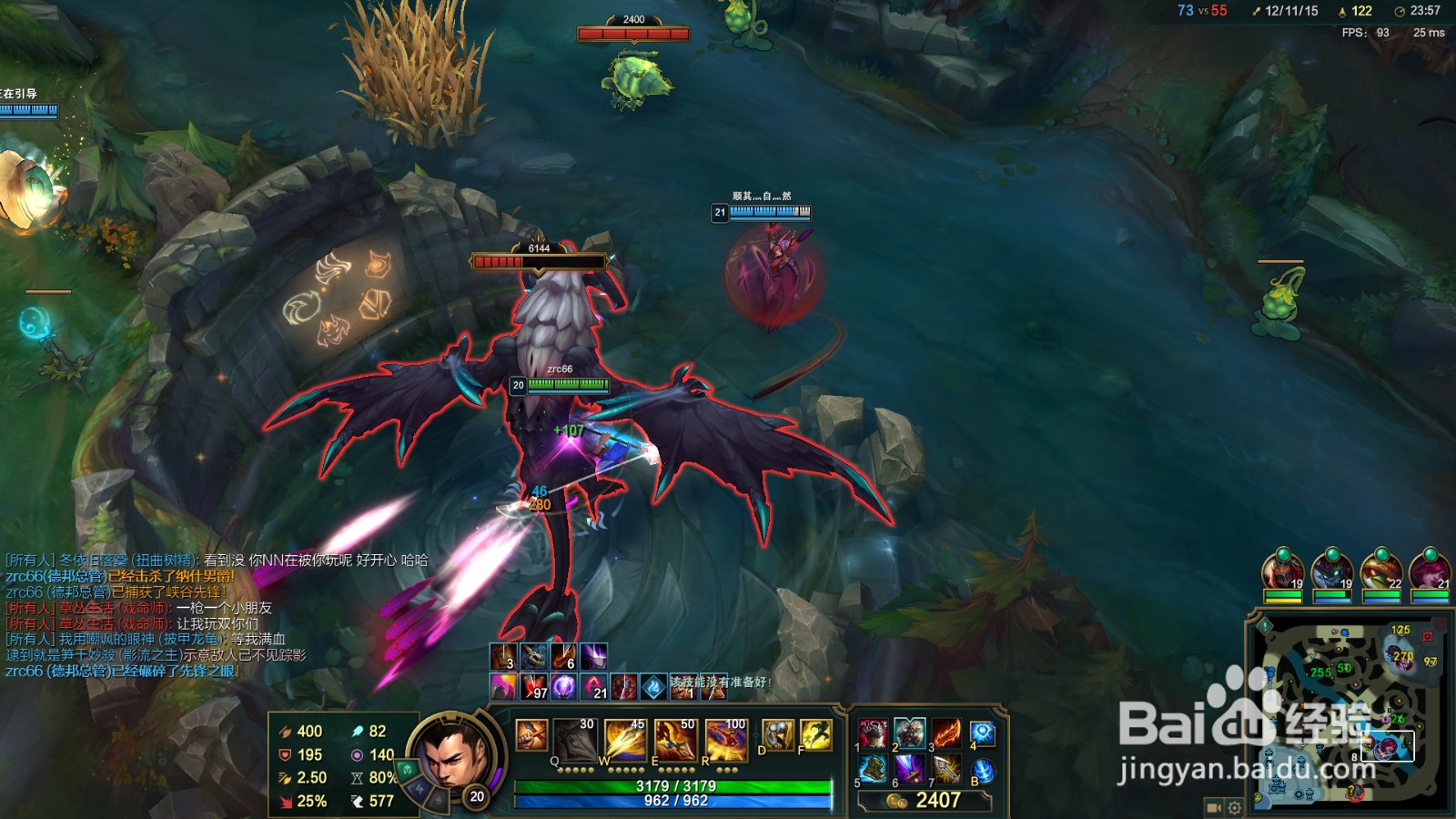 lol无限火力赵信怎么玩