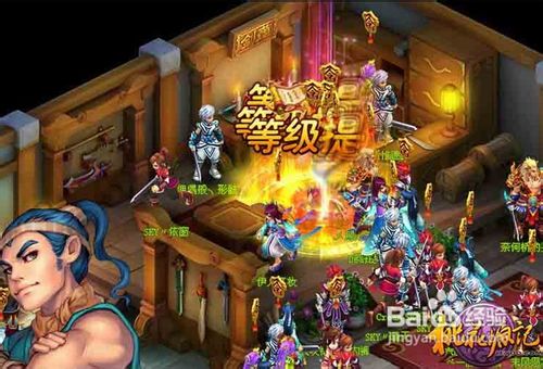 《桃花源记》龙渊古墓攻略