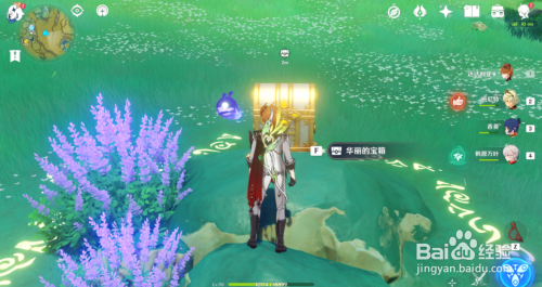 0da37be7340f647805706e0efd3e21c2bad6b5ee.jpg?x-bce-process=image%2Fresize%2Cm_lfit%2Cw_500%2Climit_1%2Fformat%2Cf_auto%2Fquality%2Cq_80