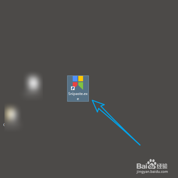 Snipaste怎么固定大小截图?