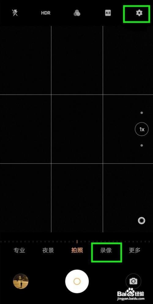 vivo nex3在哪设置开启60帧录像呢？