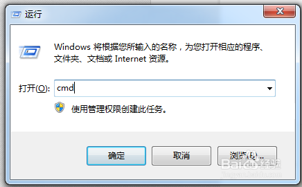如何打开电脑中的注册表？四种方法大全