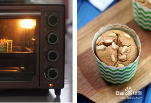 枣泥戚风小蛋糕是怎么做的？家常做法教程