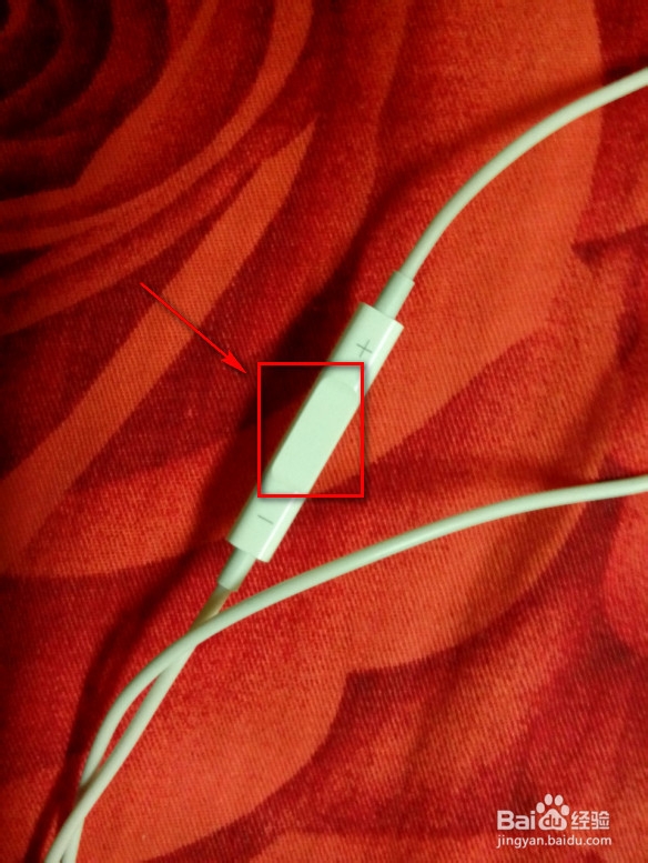 如何使用IPHONE耳机