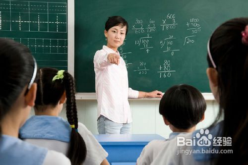怎样高效率听课