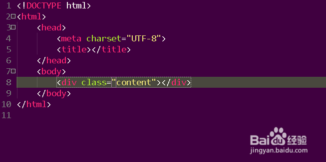 如何使用CSS3中的设置背景图片属性控制背景渐变