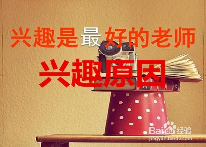 怎么写个人退学原因?