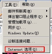 如何下载视频？