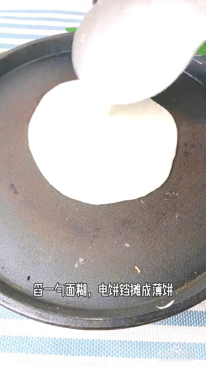 如何制作煎饼果子？