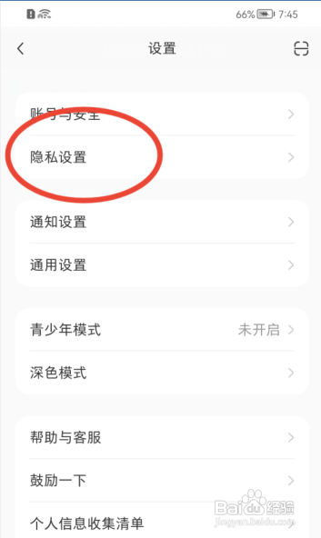 小红书为什么总是给我推荐不感兴趣的内容
