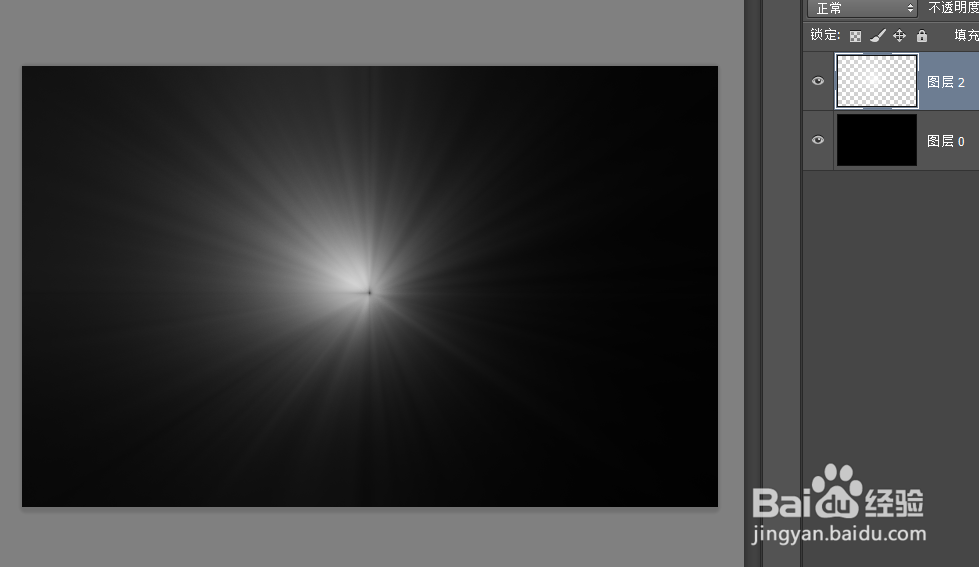 PS怎么制作车灯灯光特效