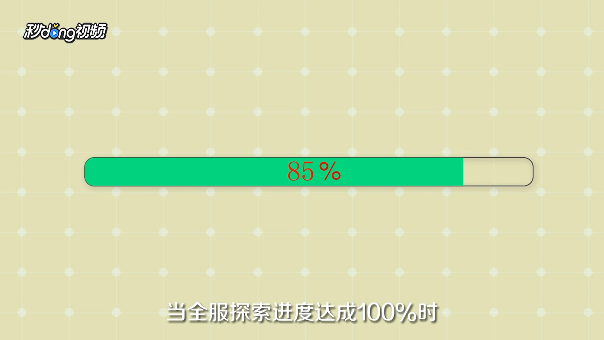 刺激战场春节模式怎么玩