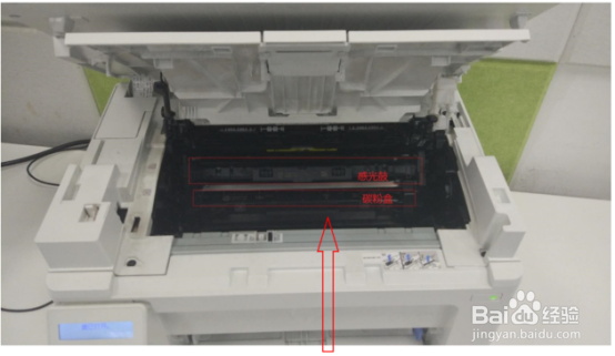 HP LaserJet M132 打印不出字