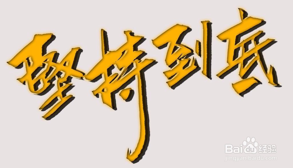 如何不刷单开淘宝店？