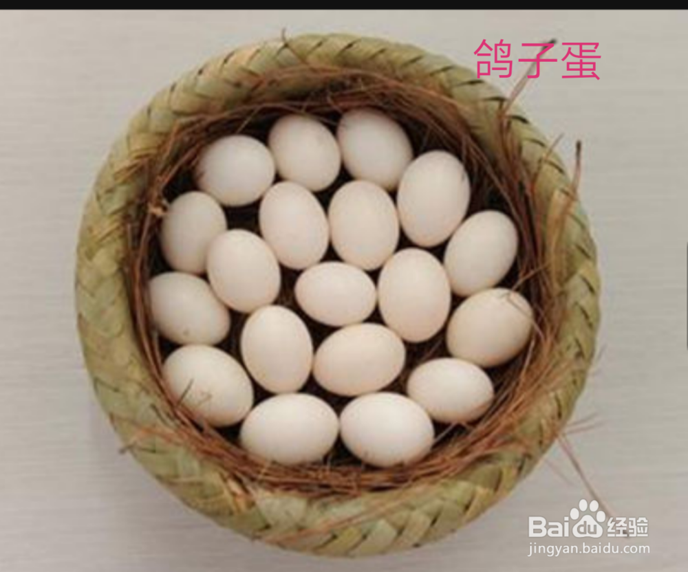 不同种类的蛋对人体都有哪些好处？