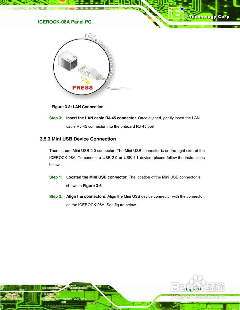 IEI威强ICEROCK-08A车载电脑说明书:[4]