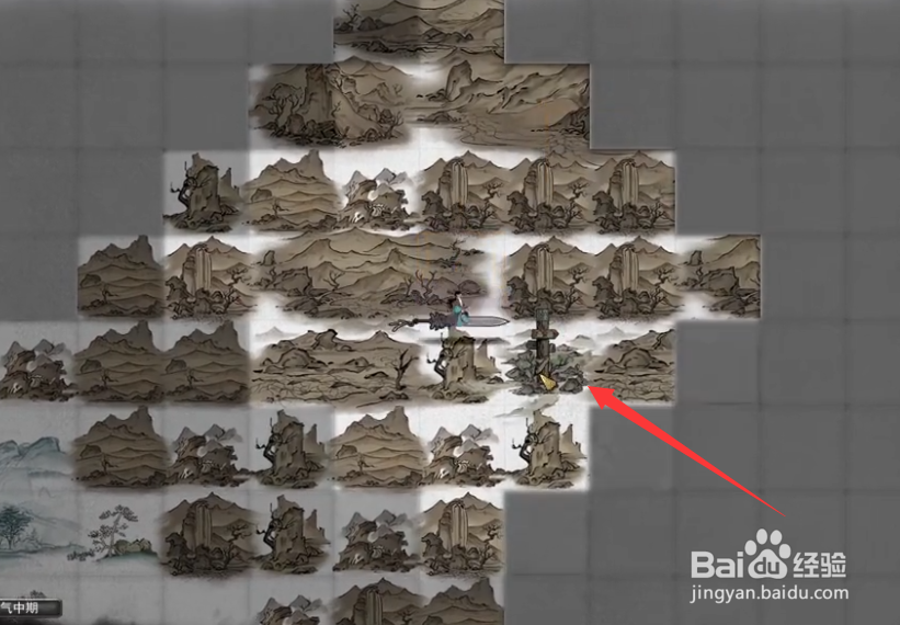 鬼谷八荒中怎么找到远双镇