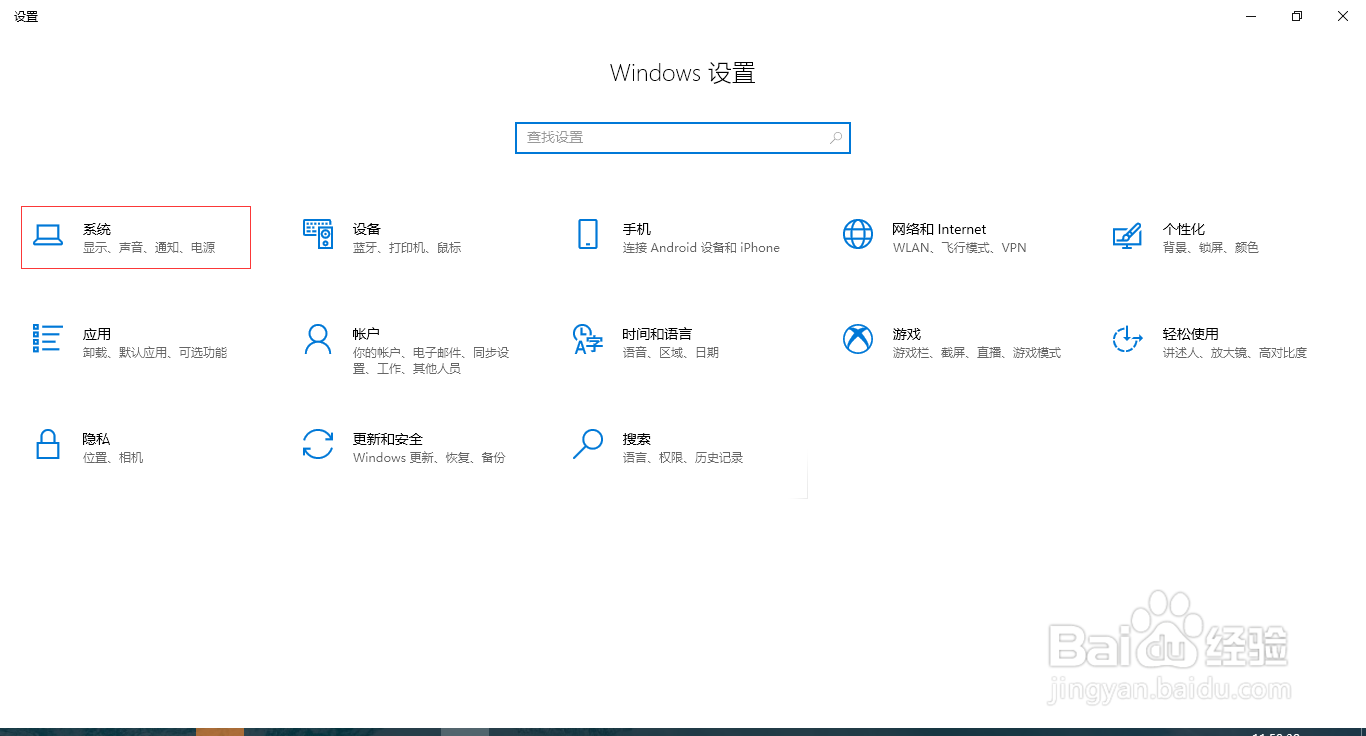 怎么释放c盘空间