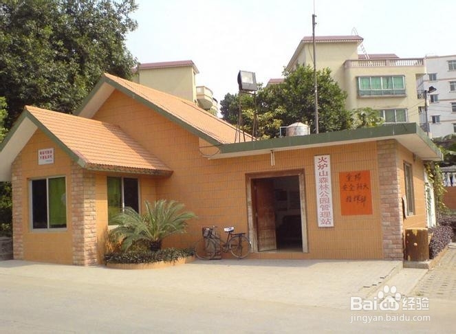 广州火凤线攻略