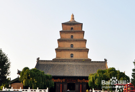 2020 西安旅行攻略