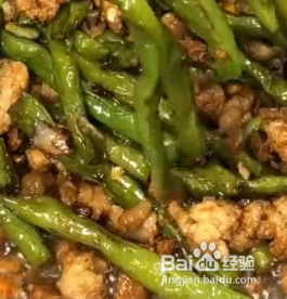 怎样做下饭的肉末豆角呢