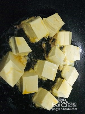 超美味鸡蛋豆腐