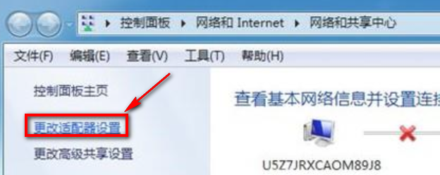 路由器登录不了管理界面解决办法