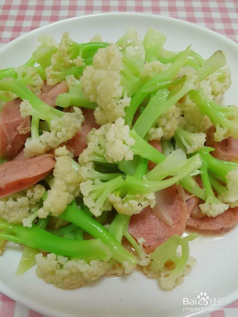有机花菜的家常做法大全