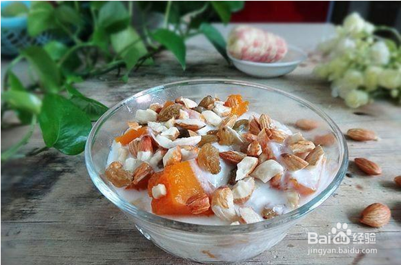 吃水果一样吃南瓜——杏仁南瓜