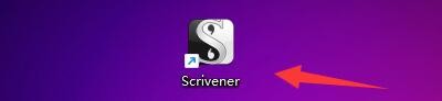 Scrivener如何设置保留所有备份文件