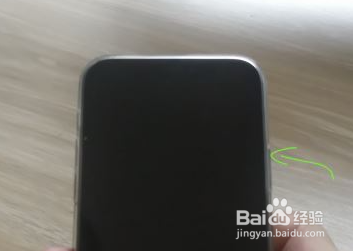 iPhone12死机如何解决？