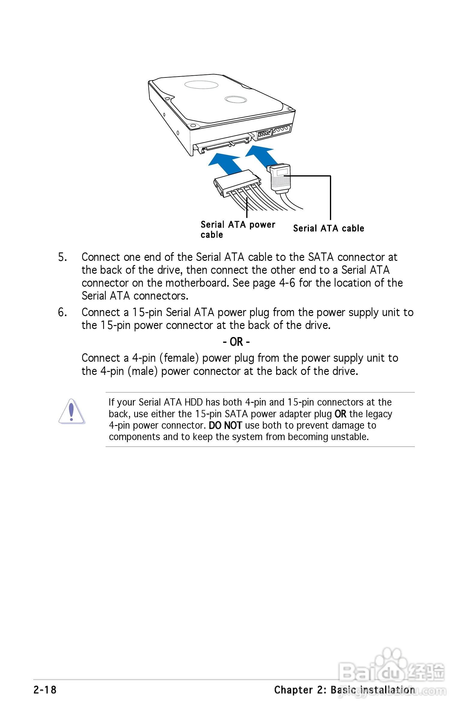 华硕V-Series V2-PE2桌上电脑使用手册:[4]
