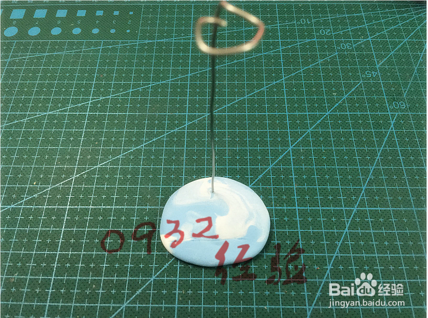 超轻黏土教程-粘土漂浮岛教程