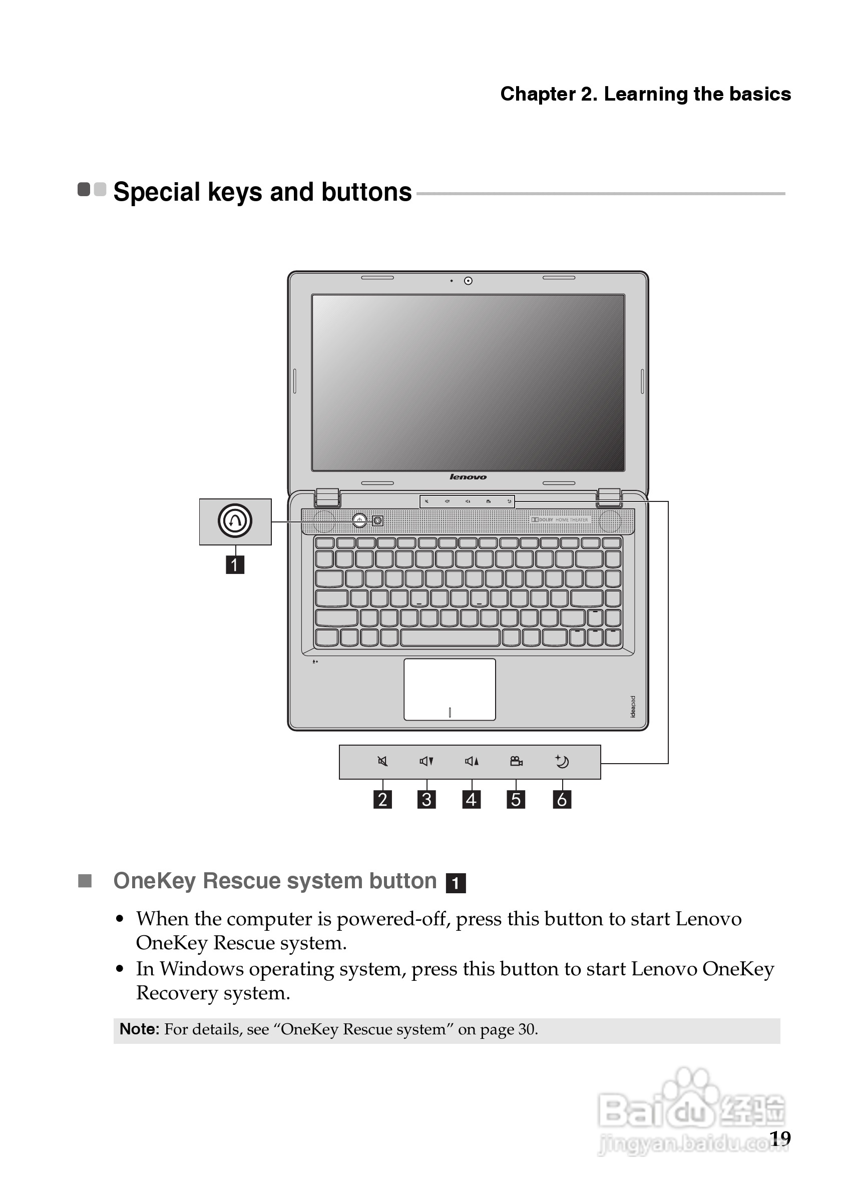 联想IdeaPad Z485笔记本电脑说明书:[3]