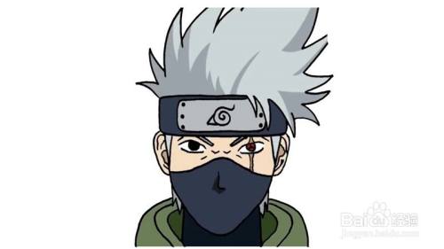 卡卡西怎么画才好看