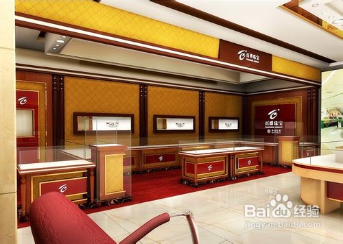 商场展示柜设计的要点