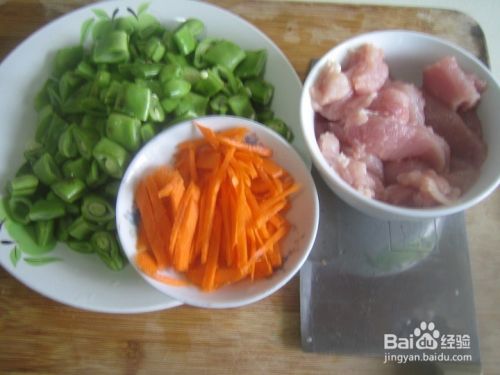 豆角猪肉胡萝卜菜肴怎样做