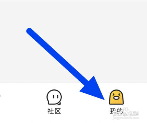 设置土豆视频允许流量下载怎么做