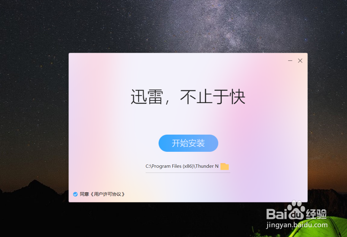 如何把浏览器升级到最新的版本?Chrome
