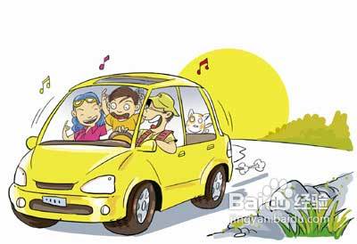 8元时代如何养车更划算？