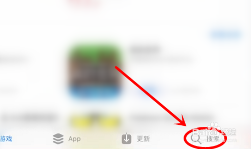 ipad和平精英没有微信登录怎么办