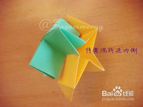 【天の折馆】圣诞星折纸实拍教程（六纸版）